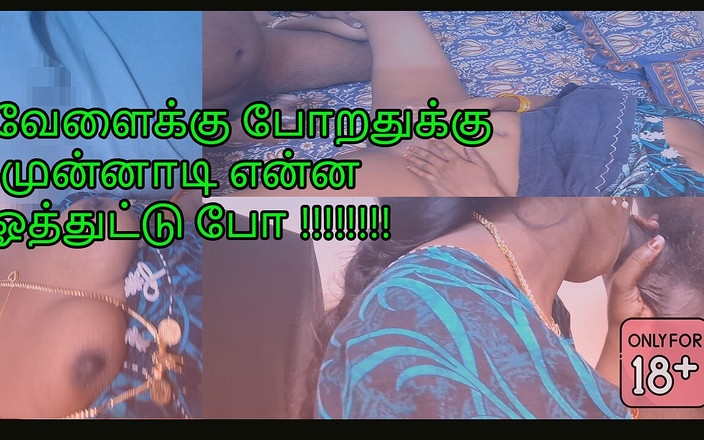 Delightrose: कामुक पत्नी का पति के साथ सुबह का सेक्स