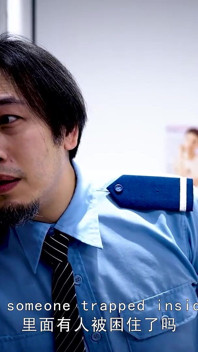 Modelmedia Asia - Department Store Salesgirl and Security Guard Having Anal Sex Live