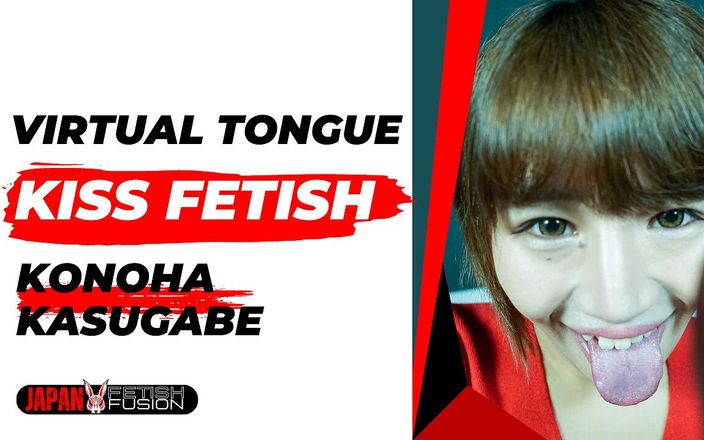 Japan Fetish Fusion: Виртуальный поцелуй языком с Коноха Kasukabebe