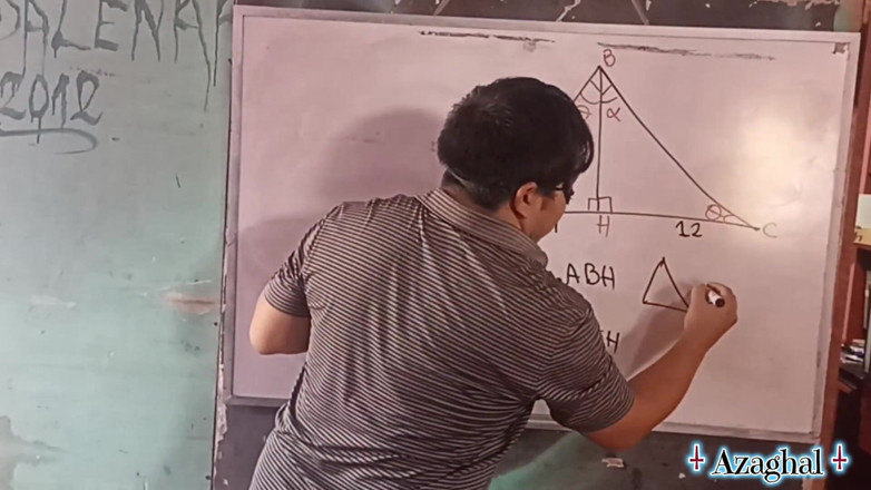 Rosaroja: 86 Sexual Trigonometry Pythagorean Theorem