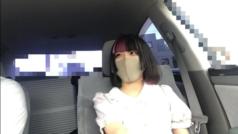 Asian happy ending: Asian Angel 12774