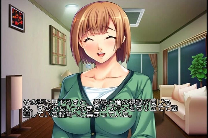 Hentai Eagle: Sesso domestico tra 3 generazioni