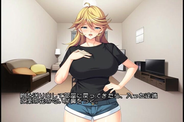 Hentai Eagle: Échange de genre : se sent bien d’être une fille et...