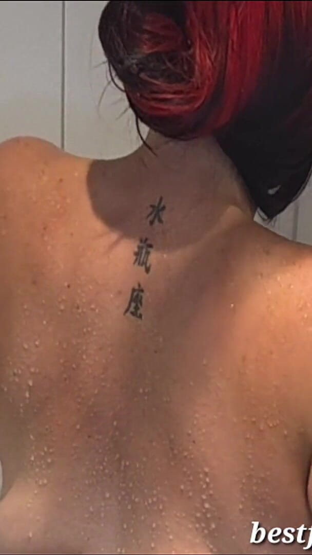 In the Shower (BootyDreams) In the Shower (BootyDreams)