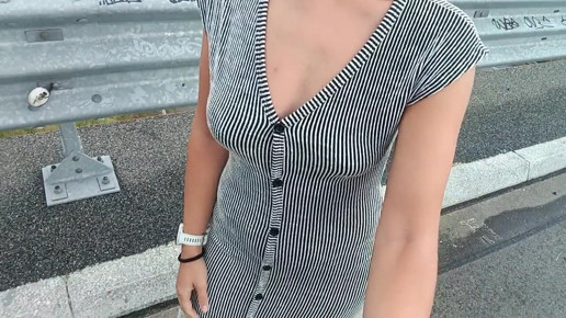 Dildo