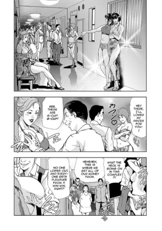 Miss Kitty 2K: Hentai çizgi romanı - karmaşık bir ep.2'de yaşamanın iyileri - misskitty2k'nin hentai seks...