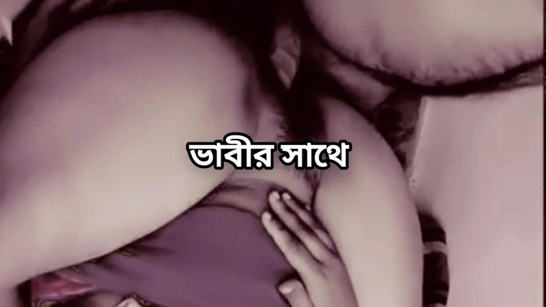Local Bhabi: Big Ass Beautiful Mature Saree Bhabi Cheating Hasband and Romantic...