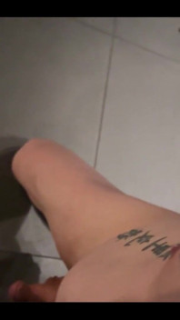 Some Ballbusting