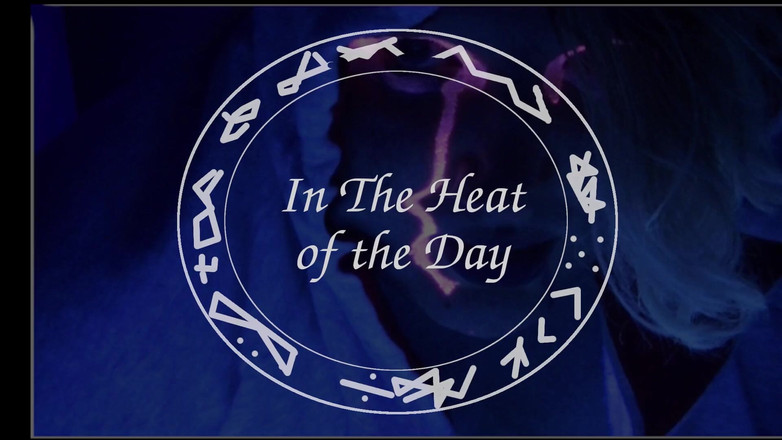 Roxxie rae page: У спеку дня