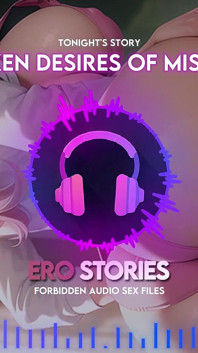 Ero Stories: the Unspoken Desires of Miss Innocent (オーディオ、Asmr、ささやき、魅惑的、官能的)