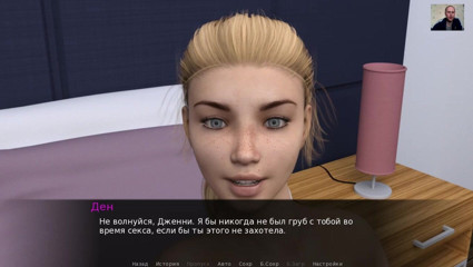 3DXXXTEEN2 Cartoon: เซ็กส์ดุเดือดกับสาวสองคน ดูดควย ครีมพาย และผู้หญิงแตกใน - 3D พอร์น - การ์ตูนเซ็กส์