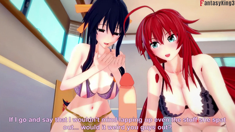 Fantasy king: Akeno und Rias überraschen mich mit einem doppelten Blowjob - Ntr Madness...