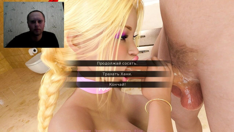 3DXXXTEEN2 Cartoon: Figa stretta scopata pompino caldo e grande sborrata in bocca...