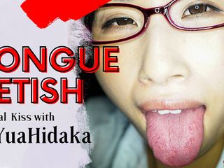 Japan Fetish Fusion: Виртуальный поцелуй с языком с Yua Hidaka