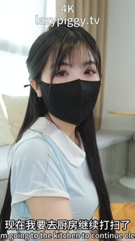 비싼 가사 서비스, 그리고 알고 보니 청소도 있어요