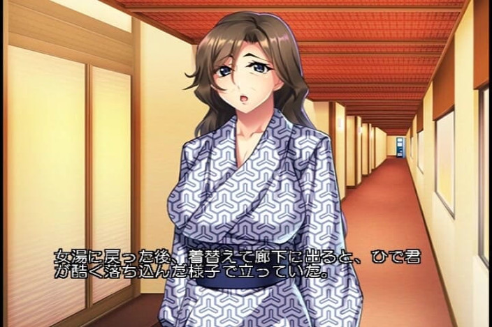 Hentai Eagle: On a Trip, but Grams Helps Me Out if I...