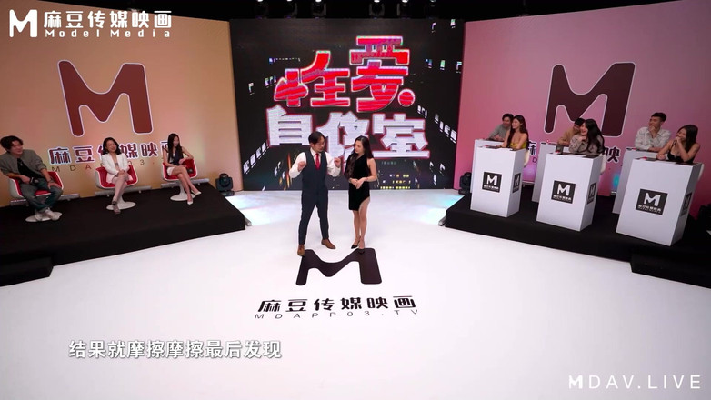 ModelMedia Asia: Mtvq13-ep1-program 섹스 스터디 룸 EP1 / 결투! 오르가즘 반복 자위 기술!