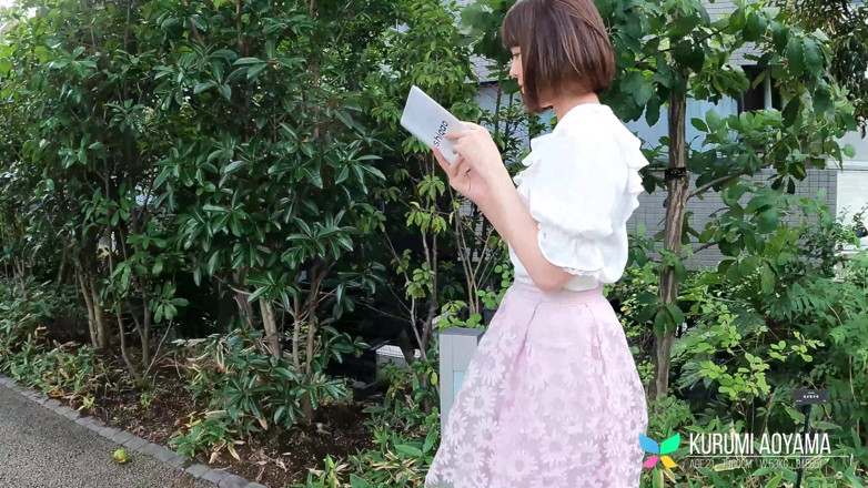 Tenshigao: La ragazza della porta accanto kurumi aoyama si spoglia per...