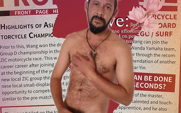 Stink HairyMale: Простий день