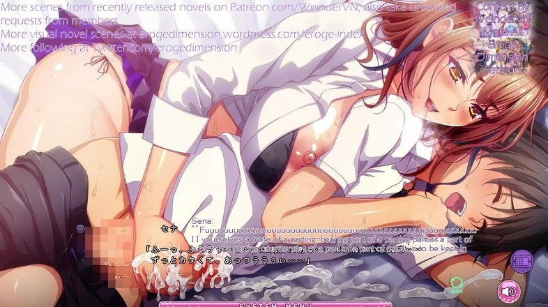 Eroge Dimension: Boku O Hottokenai Kouhai Gyaru Scene1-5