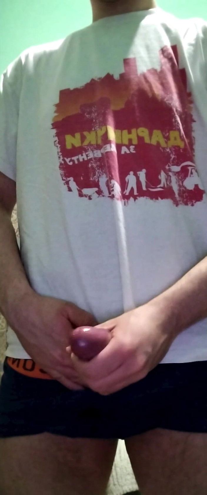 Cielni: Gay muda melancap sehingga pancut