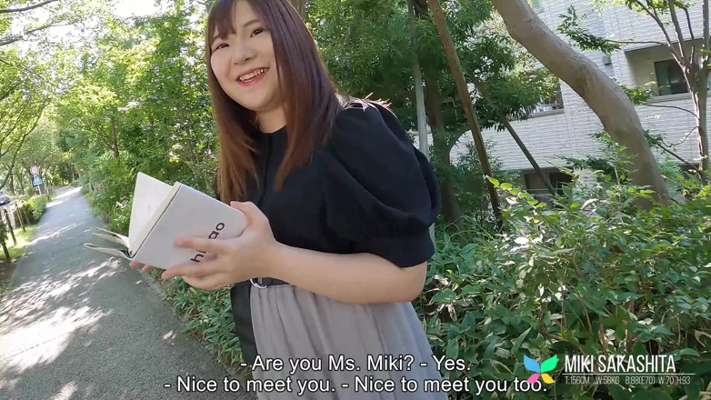 Tenshigao: College Girl Miki Sakasita Is with Us Today Showing Us...
