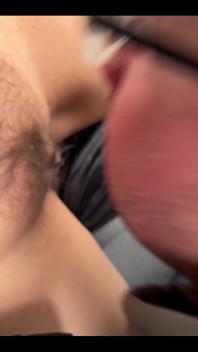 I Didn't Have Any Panties on