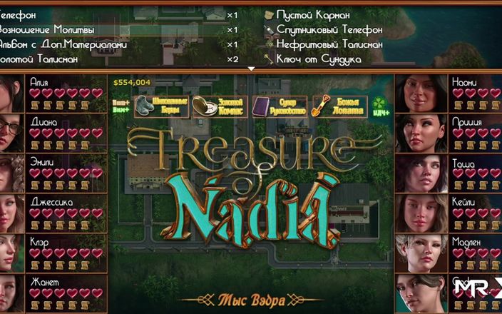 Mr Studio X: Treasureofnadia - e4 4 çalışırken götünü yaladı