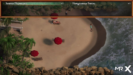 Mr Studio X: Treasure of Nadia - Tento poklad mi dal moje nevlastní matka...