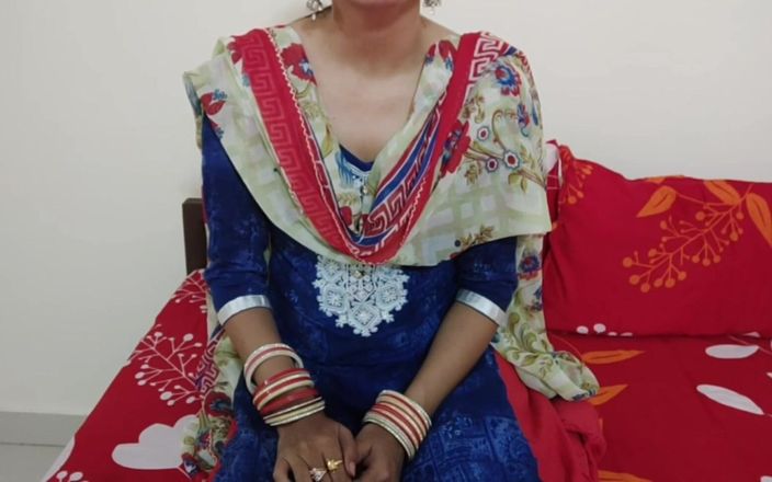 Saara Bhabhi: Саарабхабхі на хінді аудіо