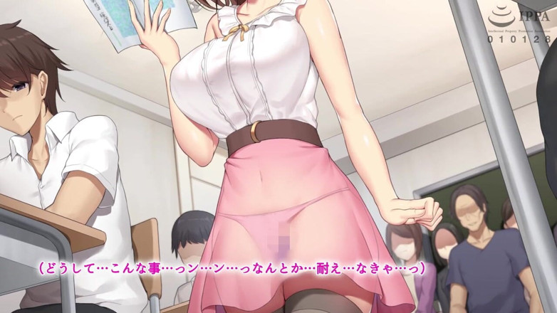 Hentai Eagle: meri pasandida tichar ab aur nahin hai