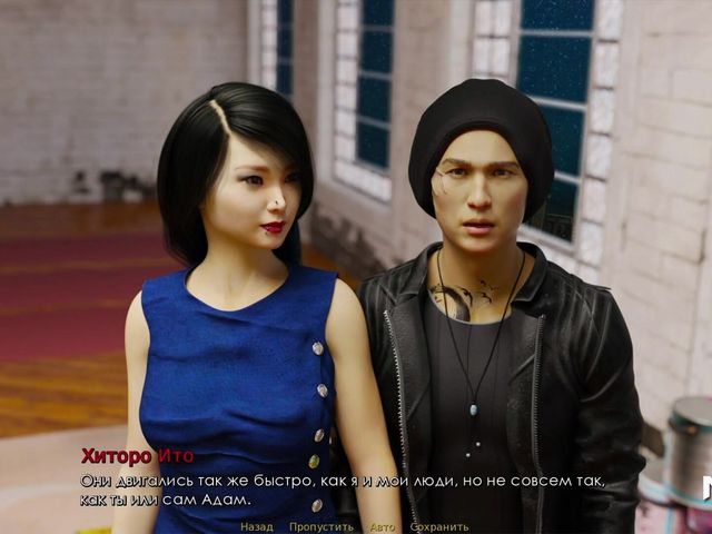 Retrieving the Past - Inserted and Cummed Deep E3 # 131 (Mr Studio X)