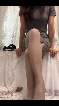 During the Threading Process, How Long Will It Take for You to Ejaculate for Me?