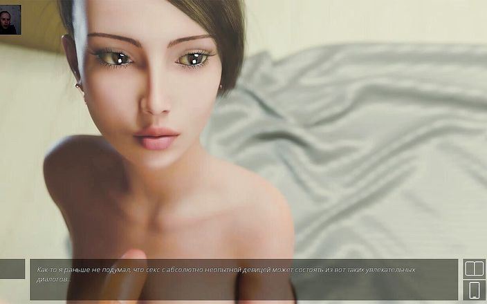 3DXXXTEEN2 Cartoon: Девушка сосет член мужика, пока он не кончит на ее лице - 3D порно - мультяшный секс