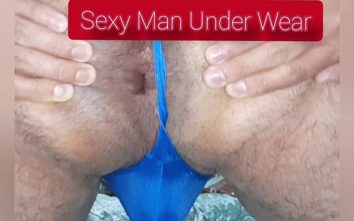 Sexy man underwear: 性感的蓝色底线手淫直到高潮
