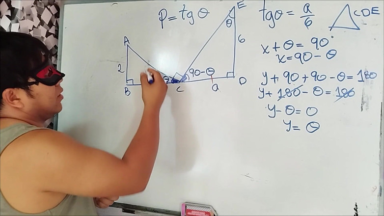 Rosaroja: Trigonometry: Trigonometric Ratios Exercise 3