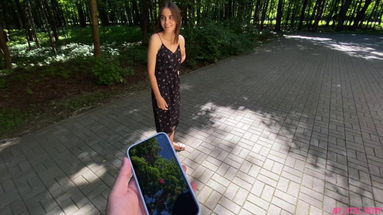 My Little Betsy: Gå i skogen med frodig avsluta med cuming i ansikte...