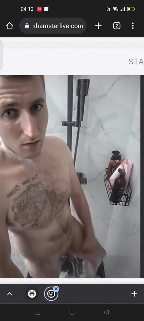 Oh yes plz: Duschen mit meinem webcam-chat