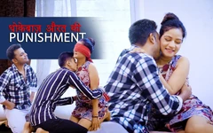 Dhokebaaz Aurat Ki Punishment - Boyfriend Shares His Girlfriend with His Friend ( Hindi Audio )