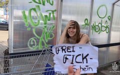 Anne Eden: La tua prima scopata gratis