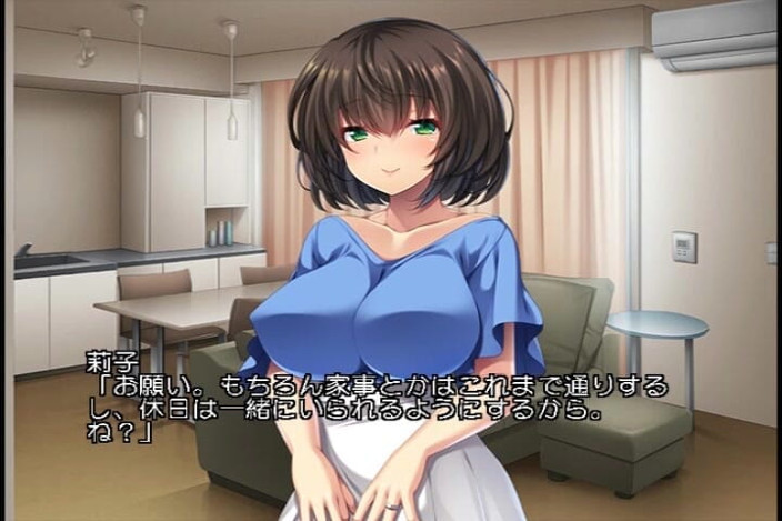 Hentai Eagle: Wife Conned but Rewarded with a Big Dick