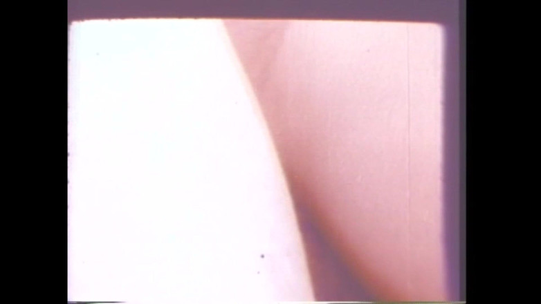 Vintage Megastore Full hd: 滥用机制