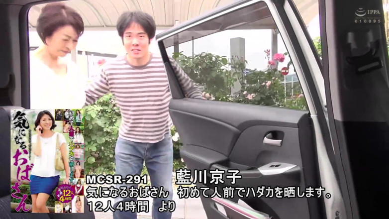 Raptor Inc: Velký morkal extrém: 13 MILf, druhé vydání! (4 Hodiny))