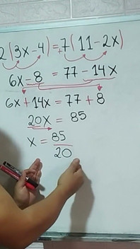 62 พีชคณิตทางเพศ ช่วยเย็ดข้างในให้เสร็จได้ไหม?