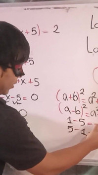 아시아 의붓딸의 89 Logarithms
