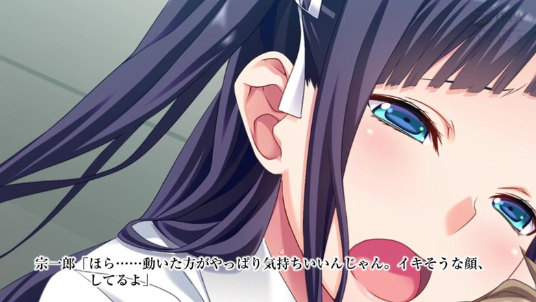 Hentai Eagle: モーションアニメ:すぐにイかなくても妊娠できますか?第1巻