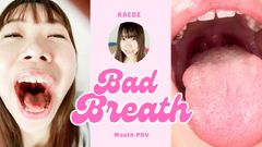 Japan Fetish Fusion: Nafsu Kaede dilepaskan: menyelam ke dalam mentah amatur pemalu ini!