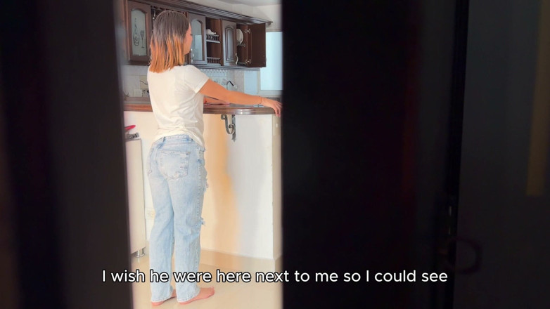 Elikink: I Piss Myself Secretly Knowing That You See Me