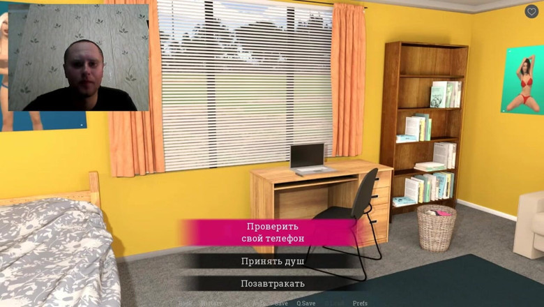 3DXXXTEEN2 Cartoon: 3D-porno - tekenfilmseks - stiefzus