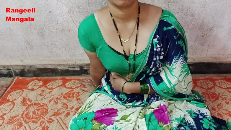 Rangeeli_Mangala: India marathi se vuelve caliente